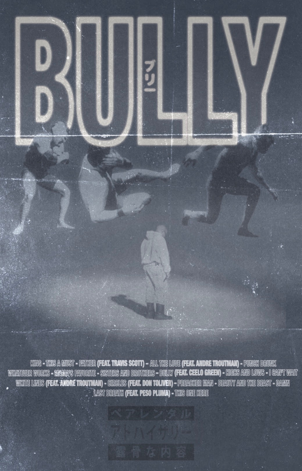“BULLY” Posters