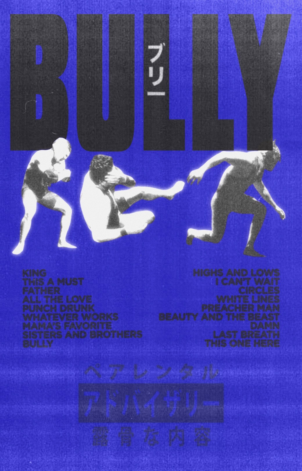 “BULLY” Posters