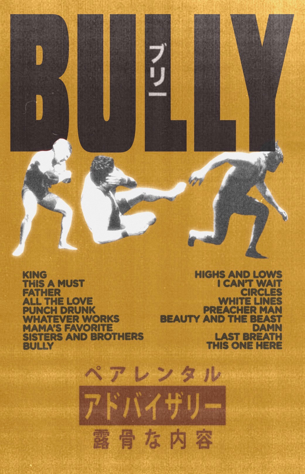 “BULLY” Posters